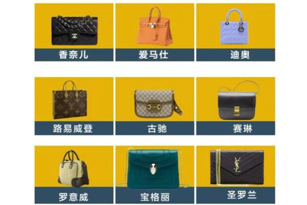 象山区回收品牌包包